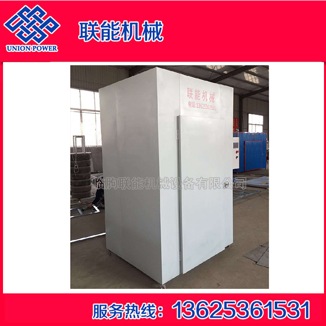 �r���aƷ�����